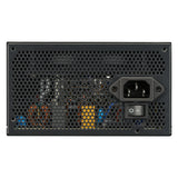 Cooler Master CooMas MWE 750 V3 Black (750 W)