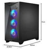 MSI MPG Gungnir 300R (ATX, ITX, Mini-ATX)