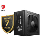 MSI MAG A650GL (650 W)