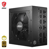 MSI MAG A850GL PCIE5 (850 W)