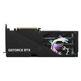 MSI GeForce RTX 5060 Ti 8G Gaming Trio OC (8 Go, GDDR7)