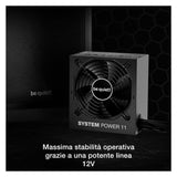 be quiet! System Power 11 (450 W)
