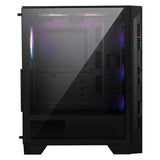 MSI Mag Forge 120A Airflow (ATX, mATX, Mini-ITX)