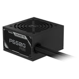 Gigabyte P650G (650 W)