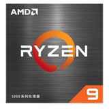 AMD Ryzen 9 5900XT (AM4, 3.30 GHz, 16 -Core)