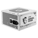 MSI MAG A850GL (850 W)