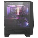 MSI MAG Forge 100R (ATX, mATX, Mini-ITX)