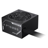 Gigabyte P750BS (750 W)