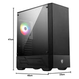 MSI MAG FORGE 110R PC Case (ATX, mATX, Mini-ITX)