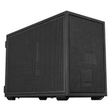 Lian-Li DAN Cases B4 (mATX, Mini-ITX)