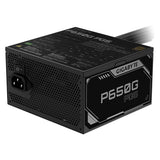 Gigabyte P650G (650 W)