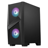 MSI MAG Forge 100R (ATX, mATX, Mini-ITX)