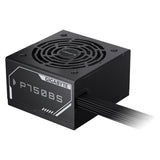 Gigabyte P750BS (750 W)