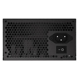 Gigabyte P450B (450 W)
