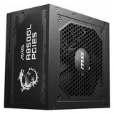 MSI MAG A850GL PCIE5 (850 W)