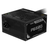 Gigabyte P650G (650 W)