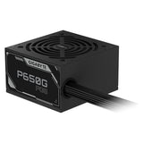 Gigabyte P650G (650 W)