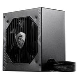 MSI Bloc d'alimentation MPG A750BN PCIE5 750Watt (750 W)