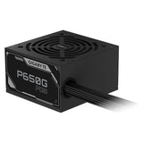 Gigabyte P650G (650 W)