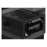 Gigabyte P650G (650 W)