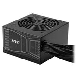 MSI MAG A850GN PCIE5 (850 W)