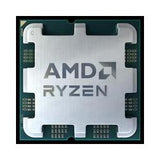 AMD Ryzen 7 PRO 7745 AM5 65W 8C/16T 5.3GHz MPK (AM5, 3.80 GHz, 8 -Core)