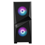 MSI MAG Forge 100R (ATX, mATX, Mini-ITX)