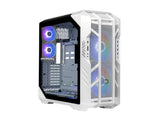 Cooler Master HAF700 weiß