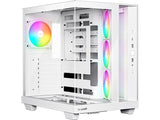 be quiet Light Base 500 LX Weiß