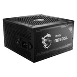 MSI MAG A650GL (650 W)