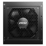 MSI MAG A650GL (650 W)