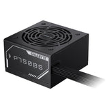 Gigabyte P750BS (750 W)