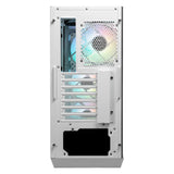 MSI MPG Gungnir 110R (ATX, mATX, Mini-ITX)