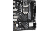 ASRock H510M-H2/M.2 SE, mATX, LGA1200