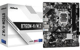 ASRock B760M-HDV/M.2, mATX, LGA1851