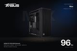 SwissHardware Max