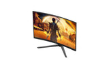 AOC 32 C32G42ZE, 1920x1080, 260 Hz Curved