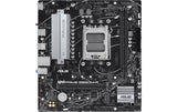 ASUS PRIME B650M-R, mATX