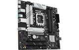 ASUS PRIME B760M-A II-CSM, mATX