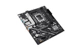 ASUS PRIME H810M-A WIFI, mATX