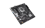 ASUS PRIME H810M-E-CSM, mATX