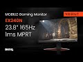 BenQ EX240N, 24, 1920x1080