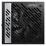 MSI MPG A850G (850 W)