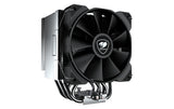 Cougar Wasserkühlung Forza 135 Essential