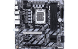 Gigabyte Q870M D3H, uATX