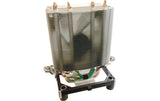 Kühler Lc-Power LC-CC-95