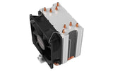 Kühler Lc-Power LC-CC-95-V2