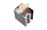 Kühler Lc-Power LC-CC-95-V2