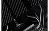 Kühler Noctua NH-U12S chromax