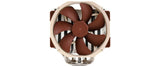 Kühler Noctua NH-U14S